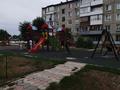 1-бөлмелі пәтер · 30.5 м² · 5/5 қабат, Ломоносова 43/2, бағасы: 11.5 млн ₸ в Усть-Каменогорске — фото 16