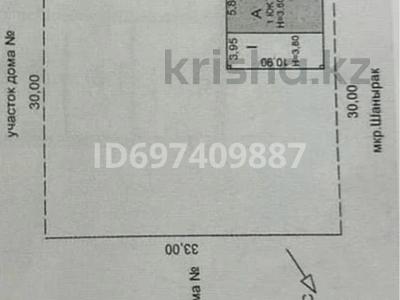 Жеке үй · 1 бөлме · 50 м² · 10 жүзд., Шанырак 1061, бағасы: 17 млн ₸ в Таразе