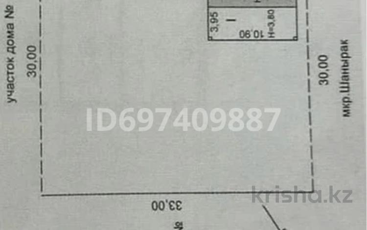 Жеке үй · 1 бөлме · 50 м² · 10 жүзд., Шанырак 1061, бағасы: 17 млн ₸ в Таразе — фото 3