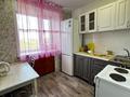2-комнатная квартира · 44 м² · 4/5 этаж, улица Машхур Жусупа 29 за ~ 9.5 млн ₸ в Экибастузе — фото 12