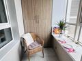 1-комнатная квартира · 38 м² · 14/15 этаж, Кабанбай батыра Видовая квартира в центре | заезжай и живи — Бизнес-класс по цене комфорта! за 32.9 млн ₸ в Астане, Нура р-н — фото 6