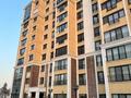7-комнатная квартира · 240 м² · 9/9 этаж, Кабанбай батыра за 270 млн ₸ в Алматы, Медеуский р-н — фото 16