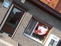 Сұлулық салондары · 30 м², бағасы: 10.5 млн ₸ в Уральске, мкр. Зачаганск пгт