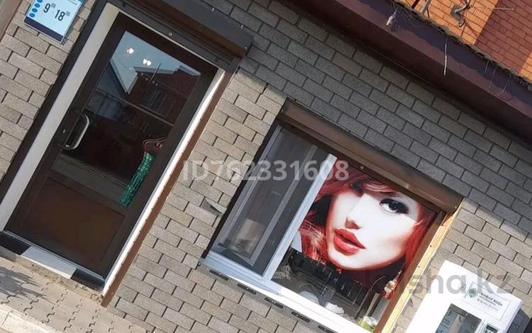 Сұлулық салондары · 30 м², бағасы: 10.5 млн ₸ в Уральске, мкр. Зачаганск пгт — фото 2