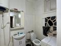 1 комната · 45 м², Бухар жырау 23 23 за 35 000 ₸ в Караганде