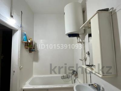 1 бөлме · 45 м², Бухар жырау 23 23, бағасы: 35 000 ₸ в Караганде