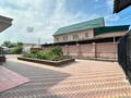 1-комнатная квартира · 42 м² · 8/9 этаж, мкр Тастак-2, Грановского — Толе би за 32.5 млн ₸ в Алматы, Алмалинский р-н — фото 29
