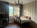 3-комнатная квартира · 60 м² · 3/5 этаж, мкр №2 25 за 30.5 млн ₸ в Алматы, Ауэзовский р-н — фото 4