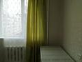 1-комнатная квартира, 40 м², 6/9 этаж, Айтиева — Кабанбай батыра за 26.5 млн 〒 в Алматы, Алмалинский р-н — фото 3