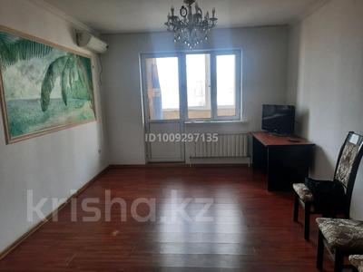 2-бөлмелі пәтер · 60 м² · 7/9 қабат, мкр Таугуль-2 14 — Рыскулбекова Навои, бағасы: 280 000 ₸ в Алматы, Ауэзовский р-н