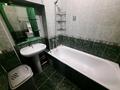 2-бөлмелі пәтер · 60 м² · 7/9 қабат, мкр Таугуль-2 14 — Рыскулбекова Навои, бағасы: 280 000 ₸ в Алматы, Ауэзовский р-н — фото 9