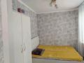 3-комнатная квартира · 50 м² · 2/5 этаж, Есет батыр 7 — Дом перекресток КВ 81 6 подъезд за 14 млн ₸ в Хромтау — фото 3