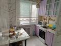3-комнатная квартира · 50 м² · 2/5 этаж, Есет батыр 7 — Дом перекресток КВ 81 6 подъезд за 14 млн ₸ в Хромтау — фото 6