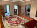 Отдельный дом · 6 комнат · 190 м² · 6 сот., Толеби 123 за 35 млн 〒 в Арыси — фото 8