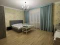 5-комнатная квартира, 175 м², 9/22 этаж, Момышулы 2 за 87.5 млн 〒 в Астане, Алматы р-н — фото 21