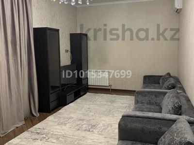 2-бөлмелі пәтер · 86 м² · 12/19 қабат, Аль-Фараби 21, бағасы: 600 000 ₸ в Алматы, Бостандыкский р-н