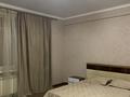 2-комнатная квартира · 86 м² · 12/19 этаж, Аль-Фараби 21 за 600 000 ₸ в Алматы, Бостандыкский р-н — фото 2