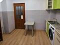3-комнатная квартира · 72 м² · 6/9 этаж, мкр Аксай-4 за 43 млн ₸ в Алматы, Ауэзовский р-н — фото 8