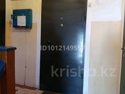 2-бөлмелі пәтер · 43.8 м² · 1/2 қабат, Абая 55 — Около школы 1, бағасы: 9 млн ₸ в Балхаше