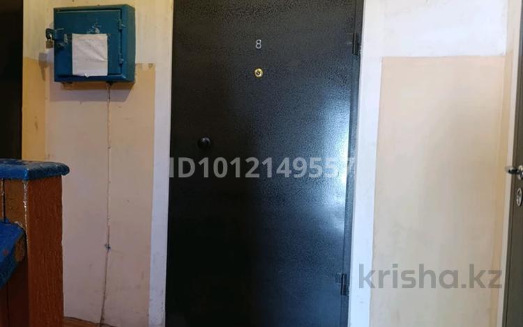 2-комнатная квартира · 43.8 м² · 1/2 этаж, Абая 55 — Около школы 1 за 9 млн ₸ в Балхаше — фото 2