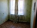 2-комнатная квартира · 43.8 м² · 1/2 этаж, Абая 55 — Около школы 1 за 9 млн ₸ в Балхаше — фото 5