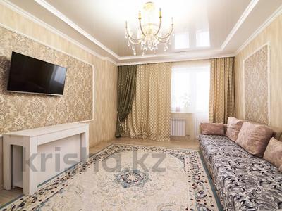 4-комнатная квартира · 96.3 м² · 10/14 этаж, Ракымжан Кошкарбаева 45 за 46 млн ₸ в Астане, Алматы р-н