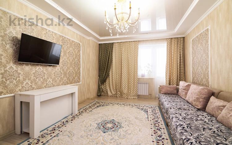 4-комнатная квартира · 96.3 м² · 10/14 этаж, Ракымжан Кошкарбаева 45 за 46 млн ₸ в Астане, Алматы р-н — фото 36