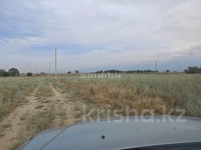 Участок · 5 соток, Жайнак (Комсомол) за 8 млн ₸