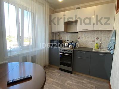 3-бөлмелі пәтер, 60 м², 8/9 қабат, Ленина 70а — Качарская, бағасы: 16 млн 〒 в Рудном