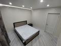 3-бөлмелі пәтер · 64 м² · 3/5 қабат, мкр Коктем-3 16 — Сатпаева Байзакова, бағасы: 360 000 ₸ в Алматы, Бостандыкский р-н — фото 8