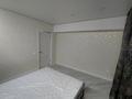 3-бөлмелі пәтер · 64 м² · 3/5 қабат, мкр Коктем-3 16 — Сатпаева Байзакова, бағасы: 360 000 ₸ в Алматы, Бостандыкский р-н — фото 9