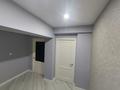 3-бөлмелі пәтер · 64 м² · 3/5 қабат, мкр Коктем-3 16 — Сатпаева Байзакова, бағасы: 360 000 ₸ в Алматы, Бостандыкский р-н — фото 15