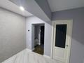 3-бөлмелі пәтер · 64 м² · 3/5 қабат, мкр Коктем-3 16 — Сатпаева Байзакова, бағасы: 360 000 ₸ в Алматы, Бостандыкский р-н — фото 17