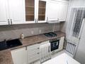 3-бөлмелі пәтер · 64 м² · 3/5 қабат, мкр Коктем-3 16 — Сатпаева Байзакова, бағасы: 360 000 ₸ в Алматы, Бостандыкский р-н — фото 4