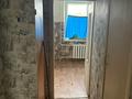1-бөлмелі пәтер · 35 м² · 7/9 қабат, Строитель 43, бағасы: 8.8 млн ₸ в Уральске — фото 3