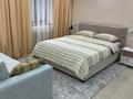 Бани, гостиницы и зоны отдыха · 621.2 м² за 250 млн ₸ в Костанае — фото 11
