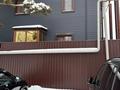 Бани, гостиницы и зоны отдыха · 621.2 м² за 250 млн ₸ в Костанае — фото 2