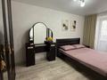 2-комнатная квартира · 45 м² · 7/9 этаж, Темирбаева 39 за 18 000 ₸ в Костанае — фото 3
