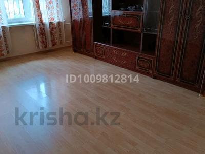 1-бөлмелі пәтер · 43 м² · 1/5 қабат, мкр Айнабулак-3, бағасы: 26 млн ₸ в Алматы, Жетысуский р-н