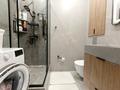 2-комнатная квартира · 49 м² · 5/9 этаж, Абая 38 — Масанчи за 69 млн ₸ в Алматы, Бостандыкский р-н — фото 16