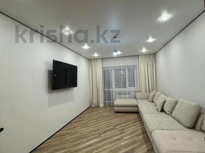3-бөлмелі пәтер · 104 м² · 5/9 қабат, Аль-Фараби 20, бағасы: 64.5 млн ₸ в Костанае
