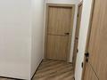 3-комнатная квартира · 104 м² · 5/9 этаж, Аль-Фараби 20 за 64.5 млн ₸ в Костанае — фото 6