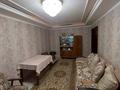 2-комнатная квартира · 48 м² · 1/5 этаж, володарского за 17.7 млн ₸ в Петропавловске — фото 2