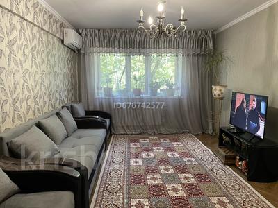 Пәтерлер в Алматинской обл.: 3-бөлмелі пәтер · 56 м² · 2/5 қабат, Карасай батыра 34, бағасы: 25 млн 〒 3-бөлмелі пәтер · 56 м² · 2/5 қабат, Карасай батыра 34, бағасы: 25 млн 〒 в Талгаре