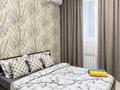 1-комнатная квартира · 40 м² · 6/20 этаж, Туркестан 14а за 3 000 ₸ в Астане, Есильский р-н — фото 5