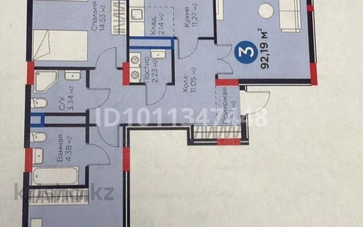 3-бөлмелі пәтер · 92.19 м² · 4/8 қабат, Сагадат Нурмагамбетов 17 — Калдаякова, бағасы: 60 млн 〒 в Астане, Сарайшык р-н — фото 2