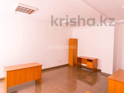 Кеңселер · 29 м², бағасы: 280 000 〒 в Алматы, Бостандыкский р-н