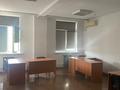 Офисы · 29 м² за 280 000 〒 в Алматы, Бостандыкский р-н — фото 10