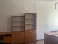Офисы · 29 м² за 280 000 〒 в Алматы, Бостандыкский р-н — фото 11
