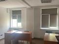 Офисы · 29 м² за 280 000 〒 в Алматы, Бостандыкский р-н — фото 13